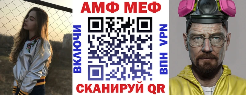 Амфетамин 98%  Горбатов 