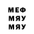 МДМА VHQ Zinur Aliyev
