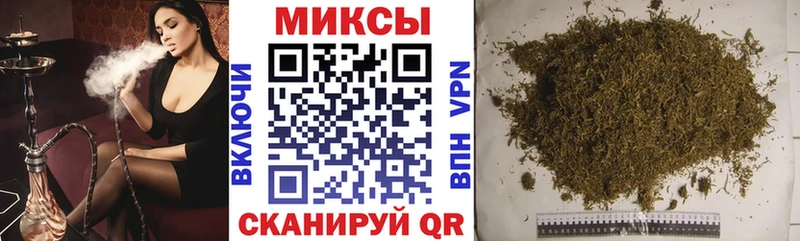 как найти закладки  Горбатов  БУТИРАТ жидкий экстази 