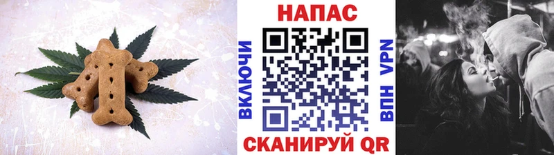 kraken ссылки Горбатов Еда ТГК марихуана продажа наркотиков