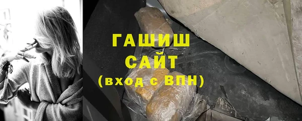 jwh Алексин
