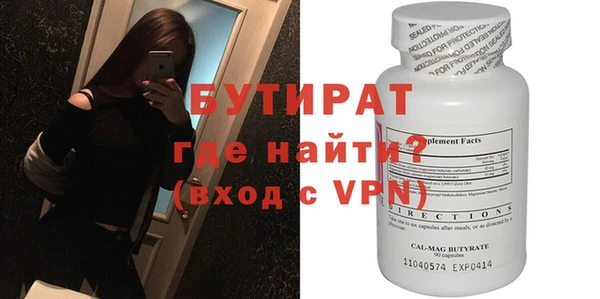кокаин VHQ Абаза