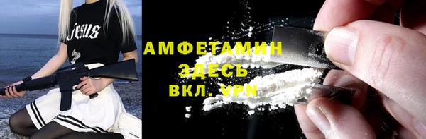 mdpv Алексеевка