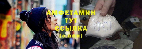 mdpv Алексеевка
