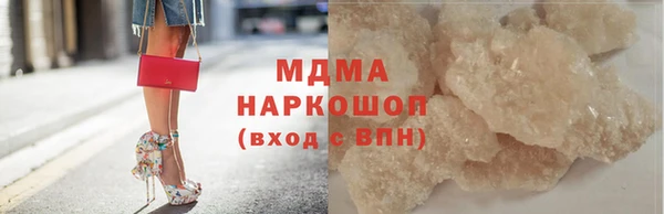 jwh Алексин