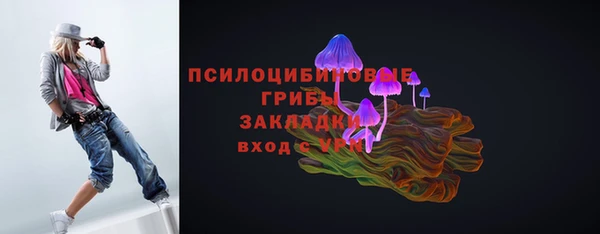 МДМА Алзамай