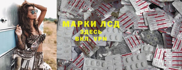 шишки Абдулино