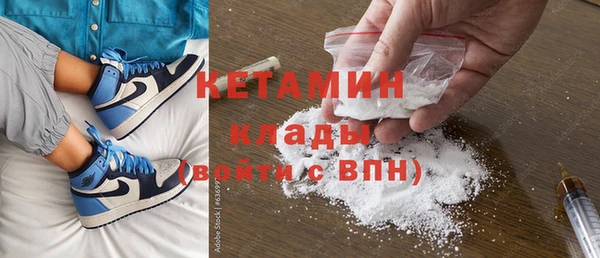 шишки Абдулино