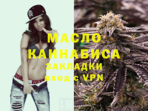 шишки Абдулино