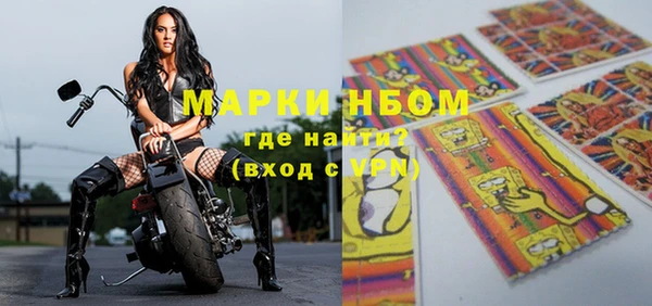шишки Абдулино