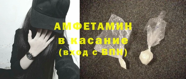 МДМА Алзамай