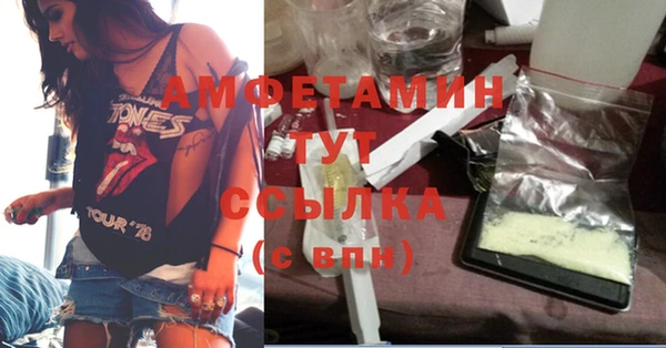 mdpv Алексеевка