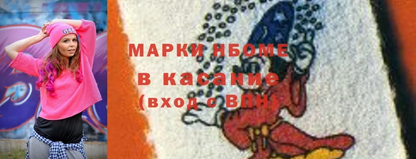 кокаин VHQ Абаза