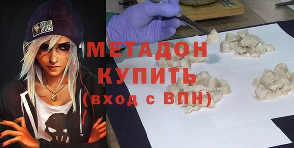 МДМА Алзамай