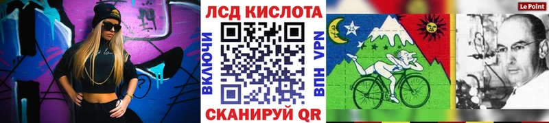 где можно купить наркотик  Горбатов  ОМГ ОМГ ссылки  Марки NBOMe 1500мкг 
