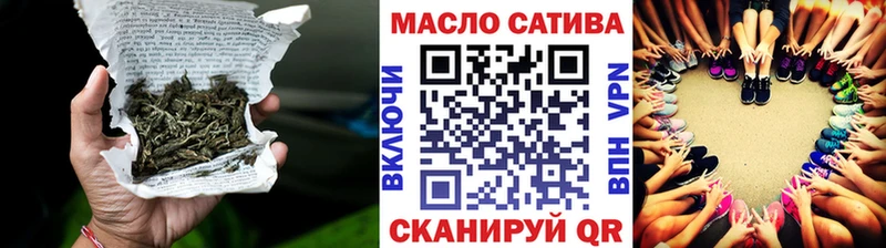 Дистиллят ТГК концентрат  как найти закладки  Горбатов 